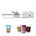 Semi awtomatikong box shrink wrap package machine